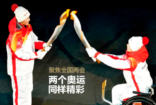 微信截图_20220414102031.png