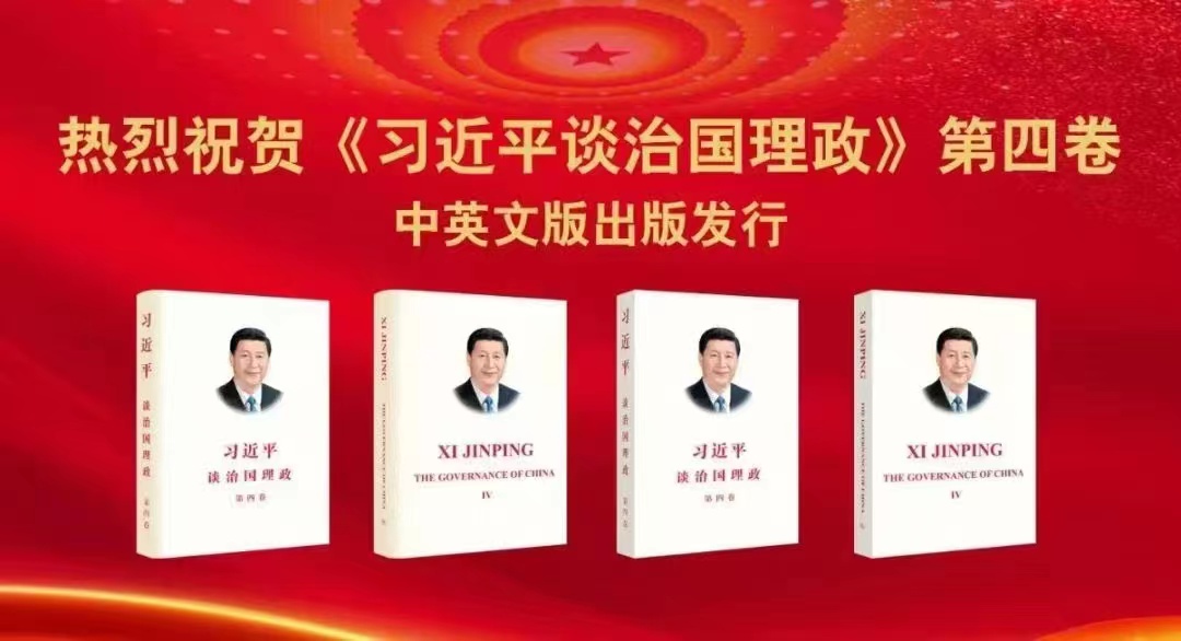 微信图片_20220704102924.jpg