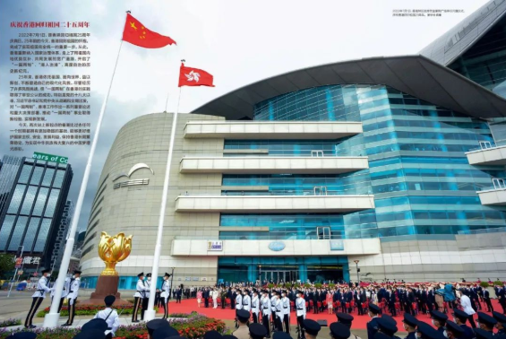 微信截图_20220715100954.png
