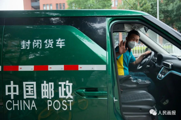 微信截图_20220808100705.png