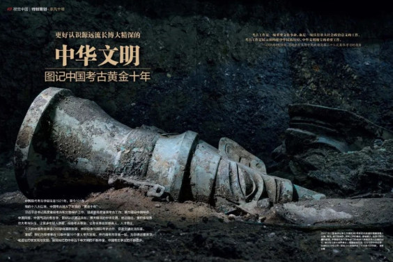 微信截图_20220811145940.png
