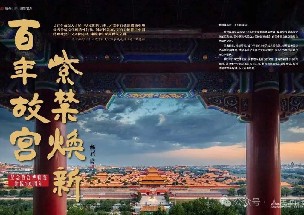 20250930_092934_008横图.jpg