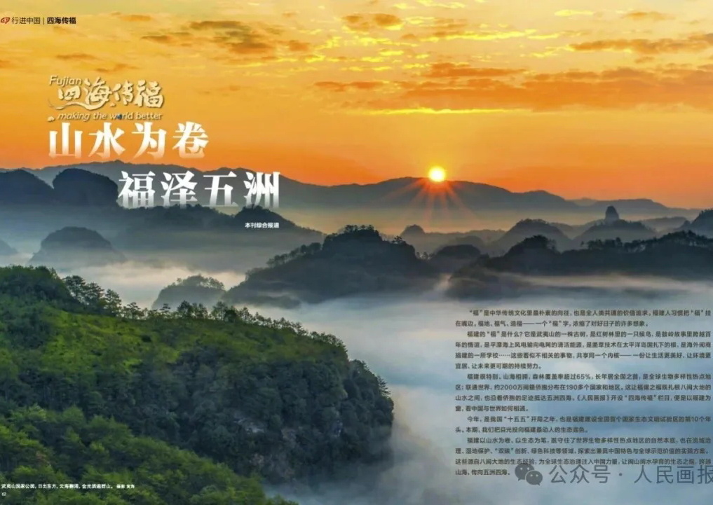 20260427_142823_011heng.jpg