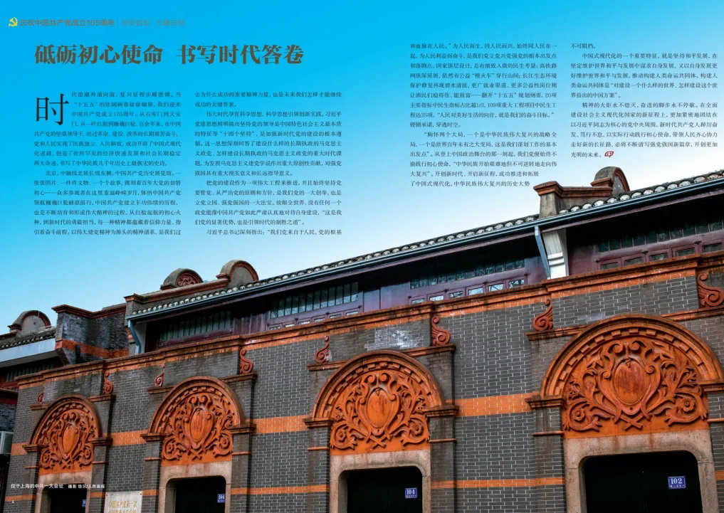 20260704_170430_011heng.jpg