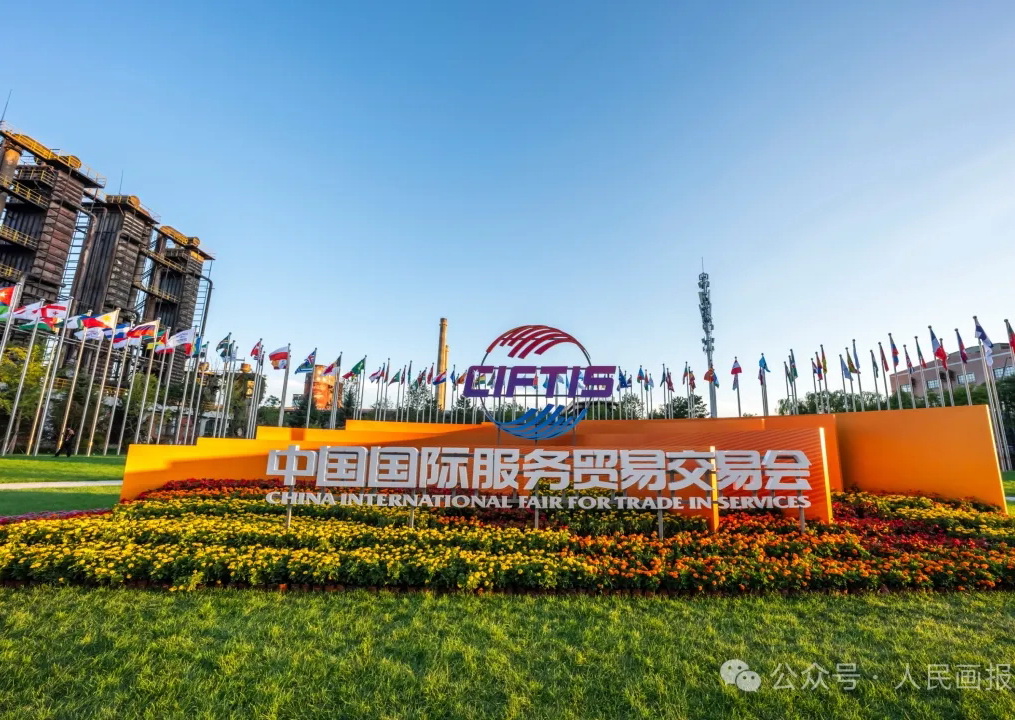 20260910_141157_000heng.jpg