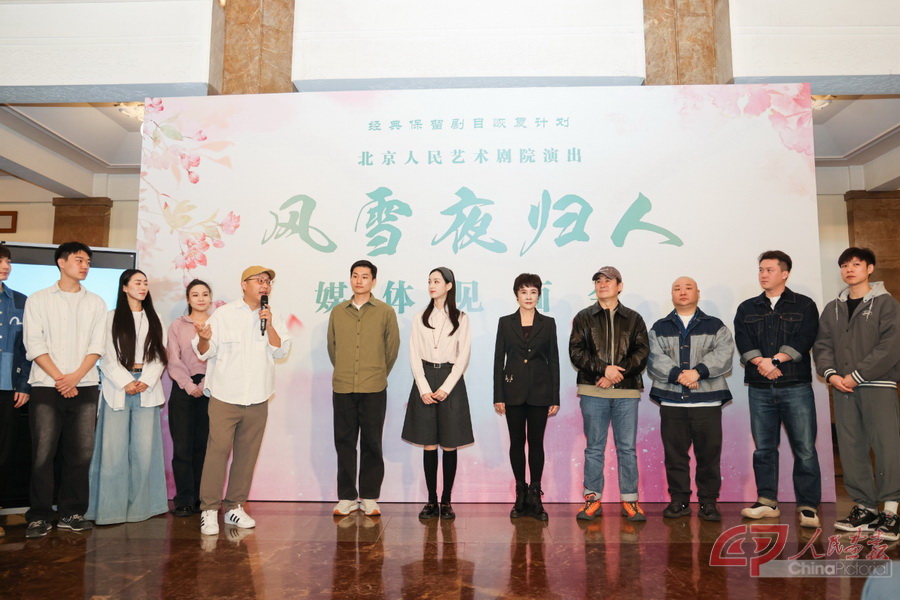 微信图片_20250331103436.jpg