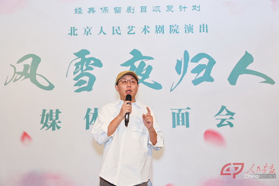 微信图片_20250331103428.jpg