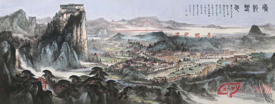 31、《安顺市平坝县塘约村》  作者：赵玉祥   尺寸：145x360cm.jpg