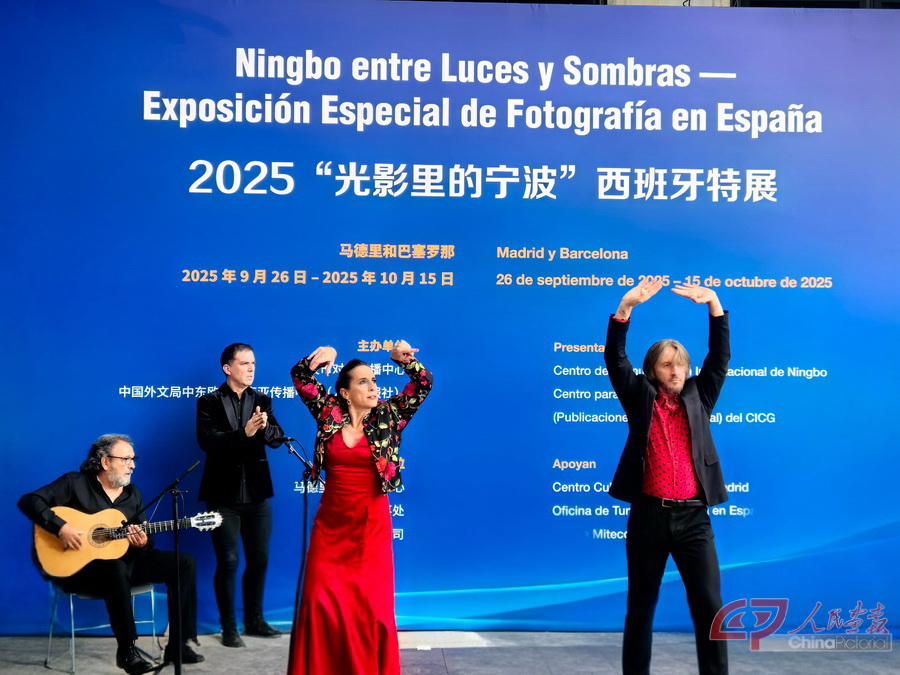 现场中西文化交流，跳起“弗拉明戈”.jpg