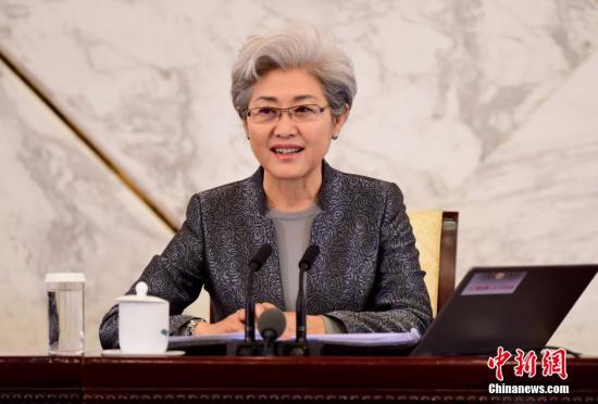 http://image1.chinanews.com.cn/cnsupload/big/2015/03-04/4-426/259098b3d6bf49aa961d3681f7f06187.jpg