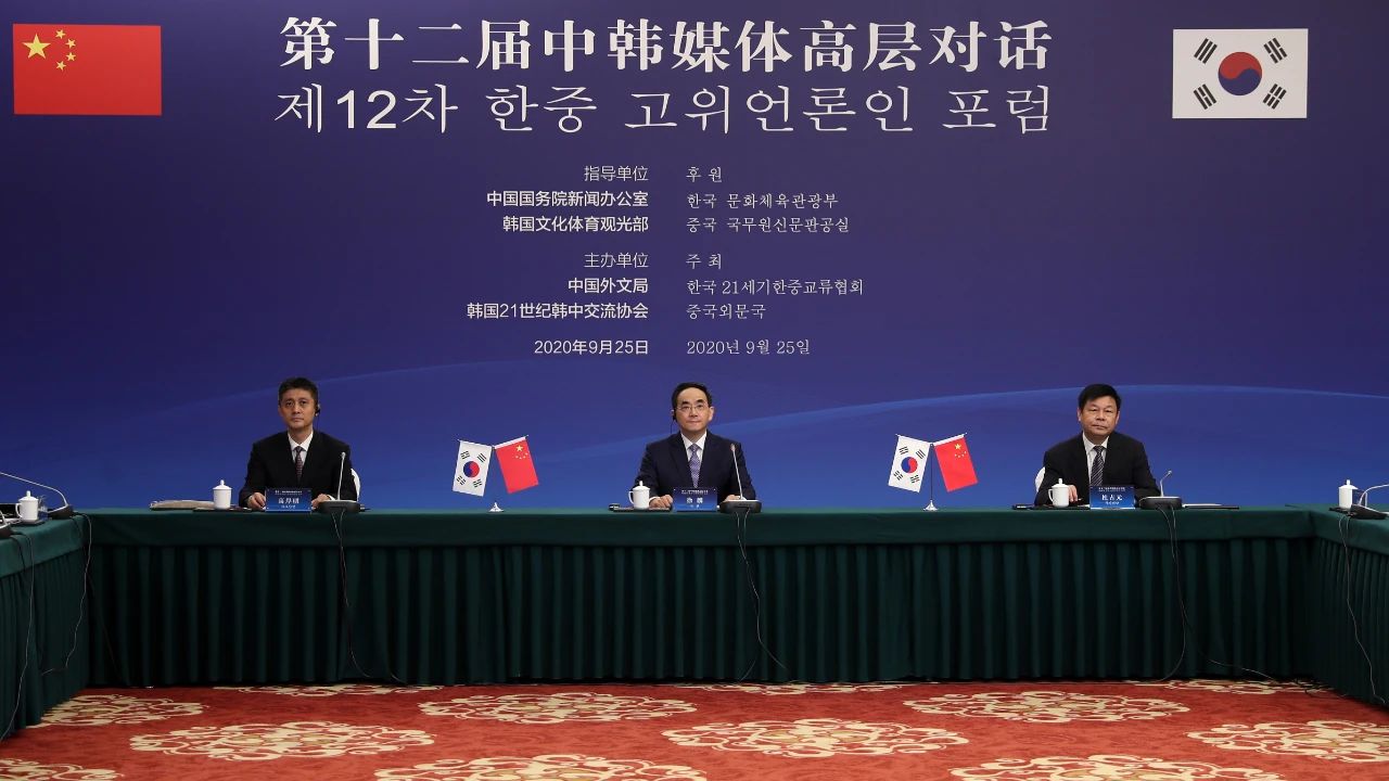 微信图片_20200925203409.jpg