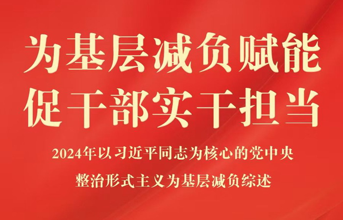 202501216ca0c325bac04716a5fe421615ee0d92_2025012117315d6333fd4dfba488b3087781a125-s.jpg
