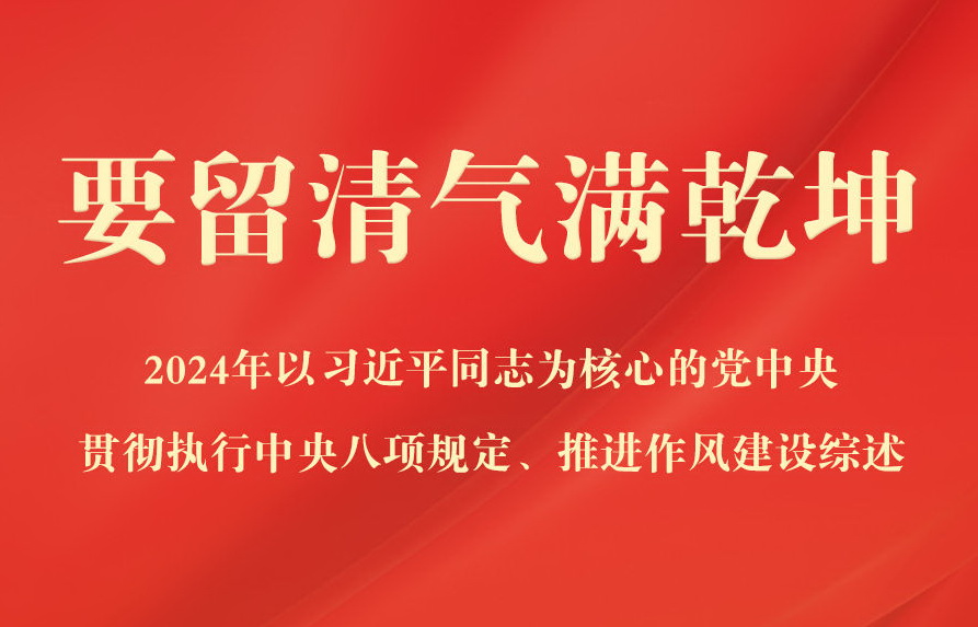 20250120c027899389c8419da9e06a9edaf055e1_20250120d0c84247dfbb4c0293f19becd5751731-s.jpg