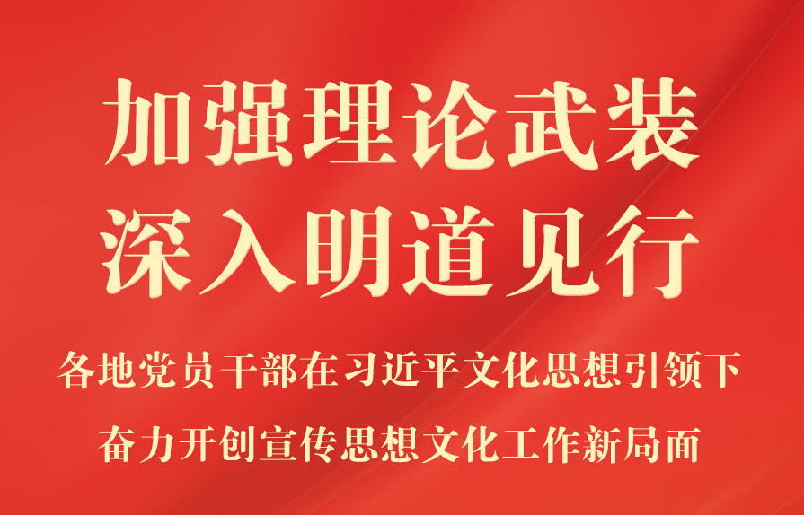 2025012247d0365a46d646fdb16999c1a879db39_202501226c93cc3aefc5447c97e7a73eae19397d-s.jpg