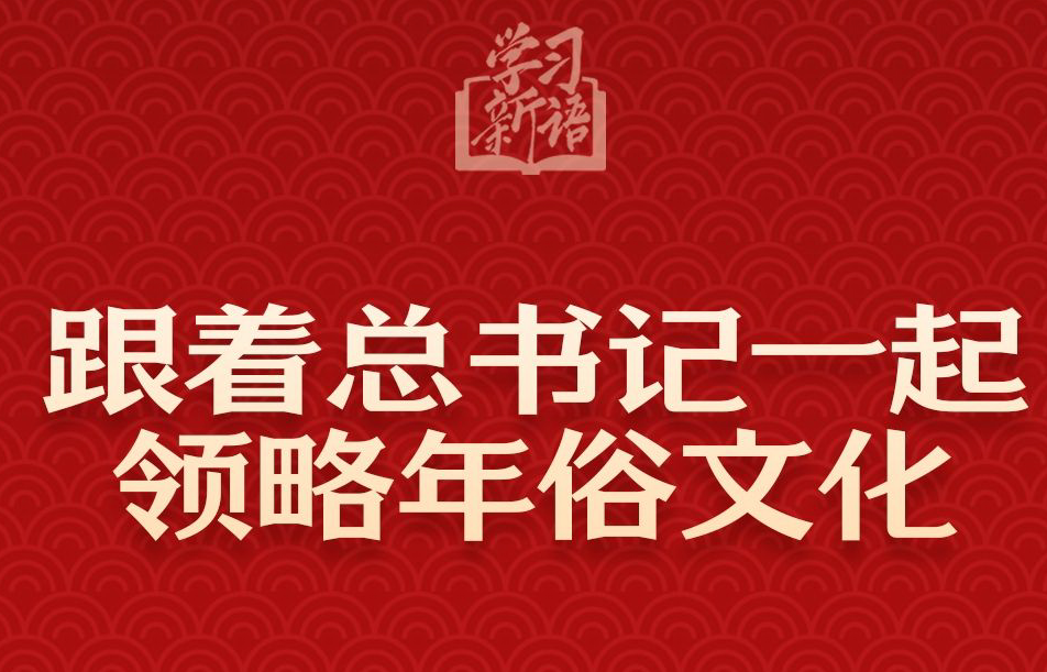 20250125244af27d75a84acba05b1340c1eab651_20250125041dba50b4b24e2cabfe3a520dc61b39-f.png