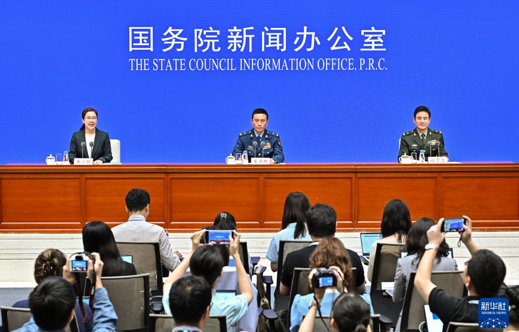 W020250820512828380645封面.png