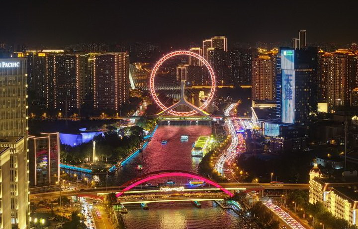 20250826_084511_002封面.jpg