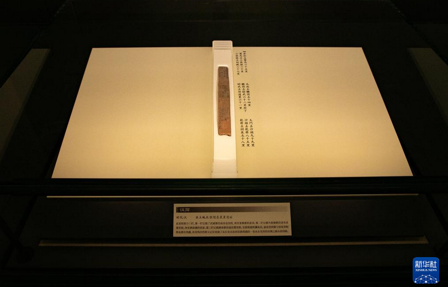 20250826_110034_013封面.png