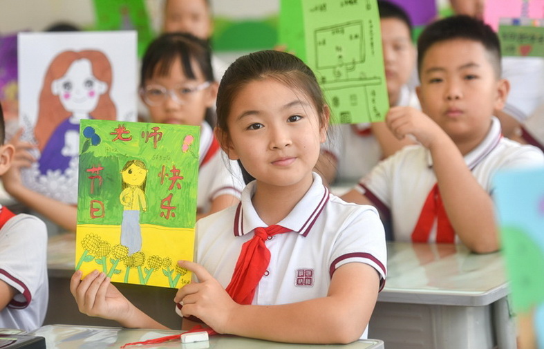 bbda6004583e4bea888adc3b43730946封面.jpg