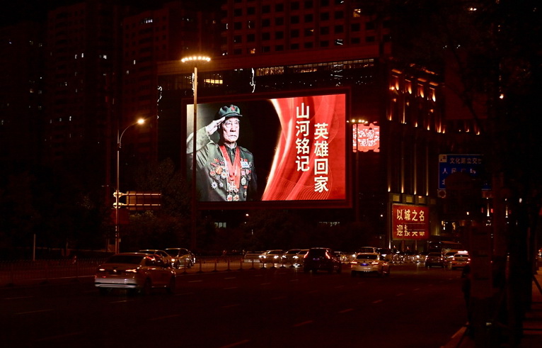 f6b8cdc6ea3e4ff5ad85d83e82325b84封面1.jpg