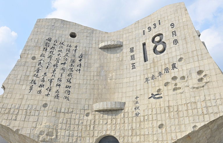 20250918_084208_015封面.jpg