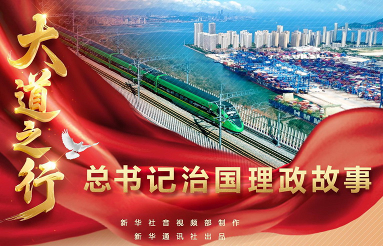 c054ad352dc444c29d24af07eee635c3封面.jpg
