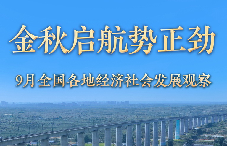 9496a8404d9d4b92b84b51c5f59e8f0封面1.jpg