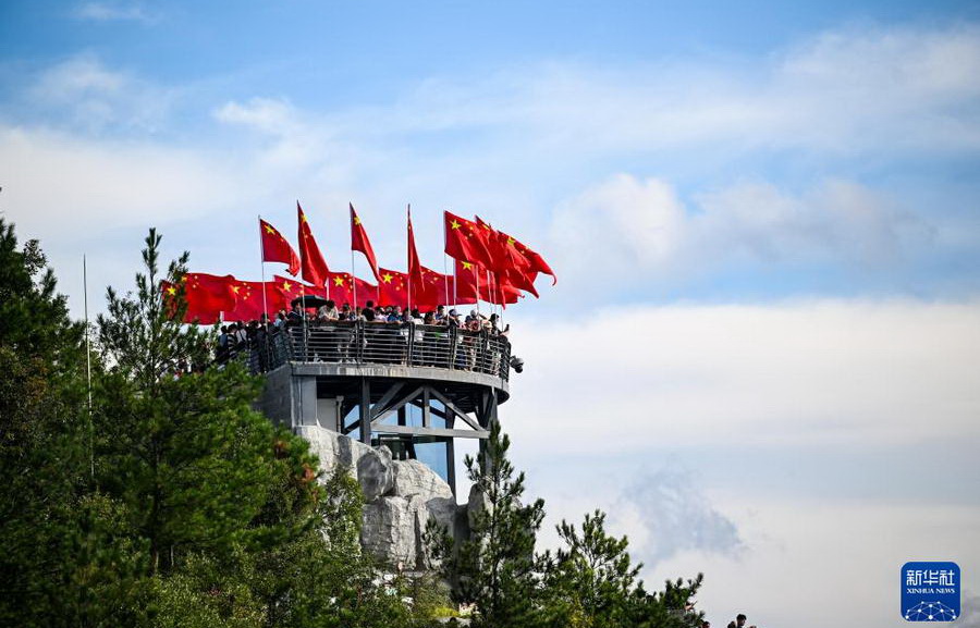 92b66c0c72674181baf141889d31fc25封面.jpg