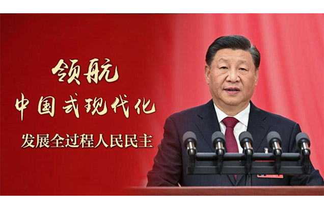 a04ca93171ae4d47a5fa684b9caa9763封面1.jpg