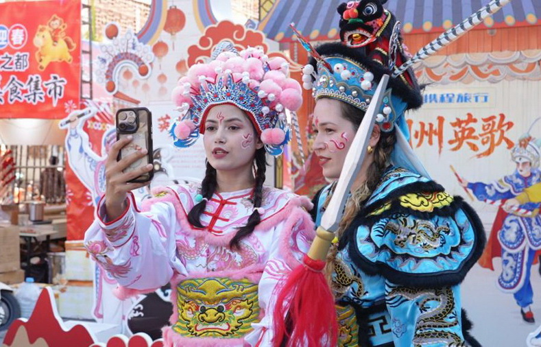 20260225_083636_000封面 .jpg