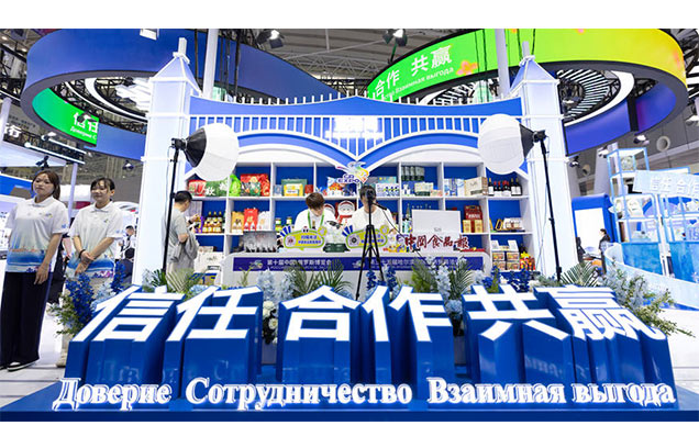 05b8333e65c6452292eac90d9e841318封面11.jpg