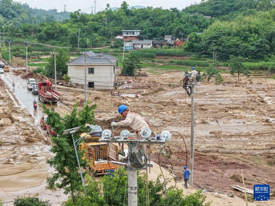 202605268a0bf99af90049b9a6ca5e75ddf428ac_2026052682f088bf068b4e4ba7472fa3b492a649_1.jpg