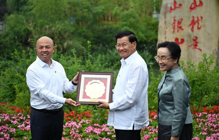 9d0888af6f4e49459dff67c7e384e35211封面.jpg