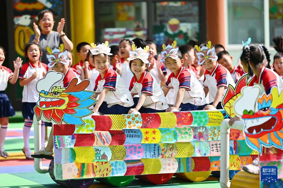 20260617203c5e4425724bbd929a92a94ed419a1_202606174ef1d1fc4a4841849feac5f05cdda5b7_1.jpg