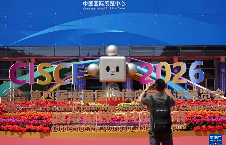 5lDFJatYqCswVy7F_1封面.jpg