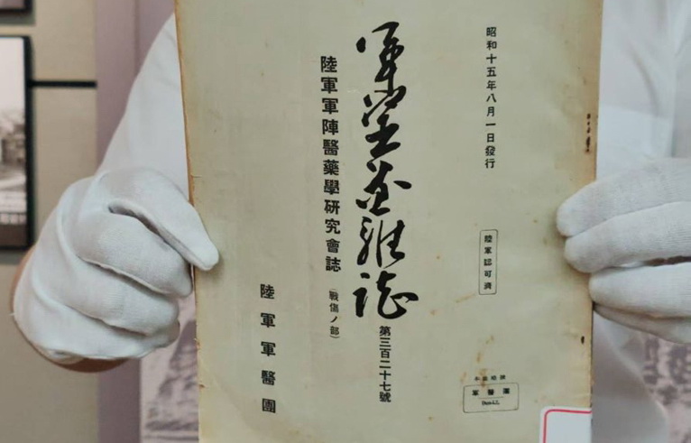 4374e5240abc40eca64439547fe00be3111封面.jpg