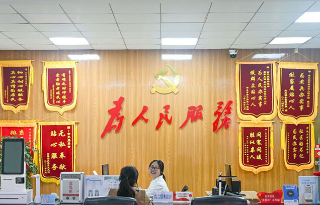 未标题-1封面1.jpg