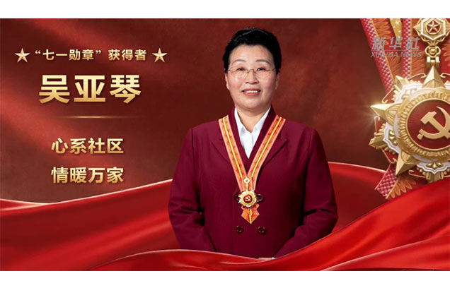be6df96cf40540e7a72a1b92537199f91封面.jpg