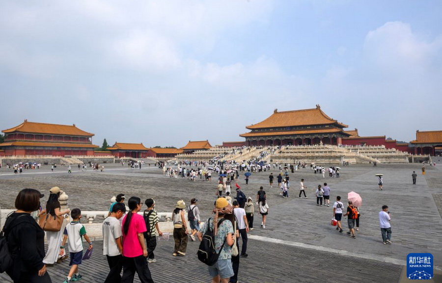 20260727eece3e1ce92140c88d146b8d83803ffa_2026072777fa4a09fe9e4177aacd82f05e9cda35_1封面.jpg