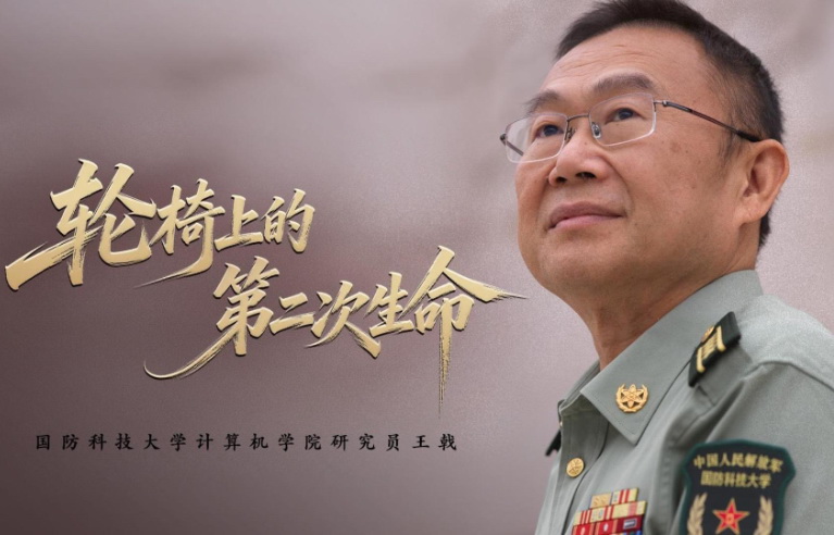 0bf64e138c7244bd88ff3b5851394764封面.jpg