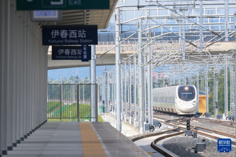 2026080638f53e1102ee4cc983a4a990a5351429_20260806fdc00c3b0e9a4c9fa777c5cee2c28ad0_1.jpg