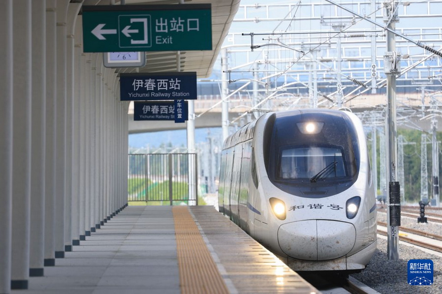 2026080638f53e1102ee4cc983a4a990a5351429_202608065b59633b052b41e8ae0b8a7891dc147b_1.jpg