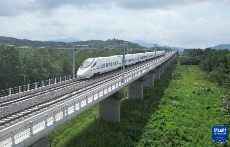 2026080638f53e1102ee4cc983a4a990a5351429_20260806c630c955183f4bc7b98ed6d042f630db_1封面.jpg