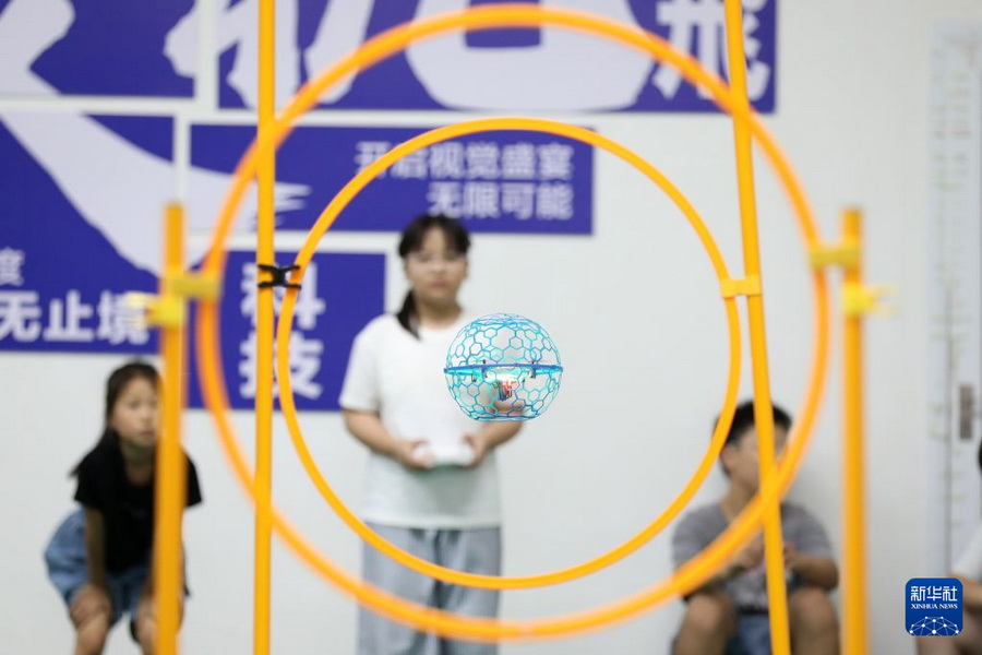 202608185ecf18a060c1465aab682b5f76b59679_202608189b7258d589d144ea8f998872170a91c3_1.jpg
