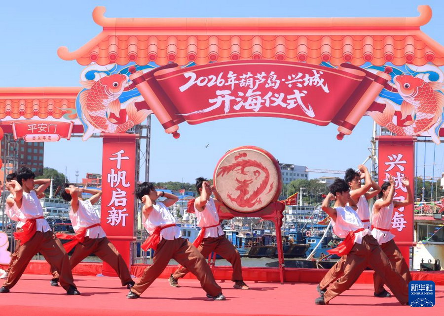 20260901db3bf6a072374daeafc2cfb226cc36ea_20260901805c7155000d4f00aa18eb4b6a281d5d_1.jpg