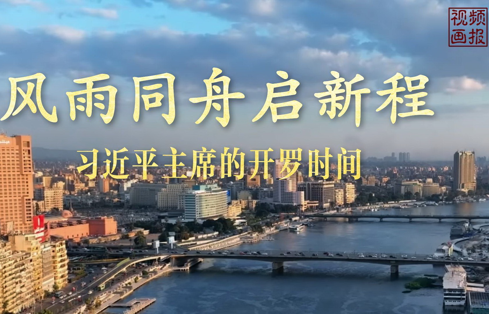 28c2915e25e54611ad41e81d46d78904封面.JPG