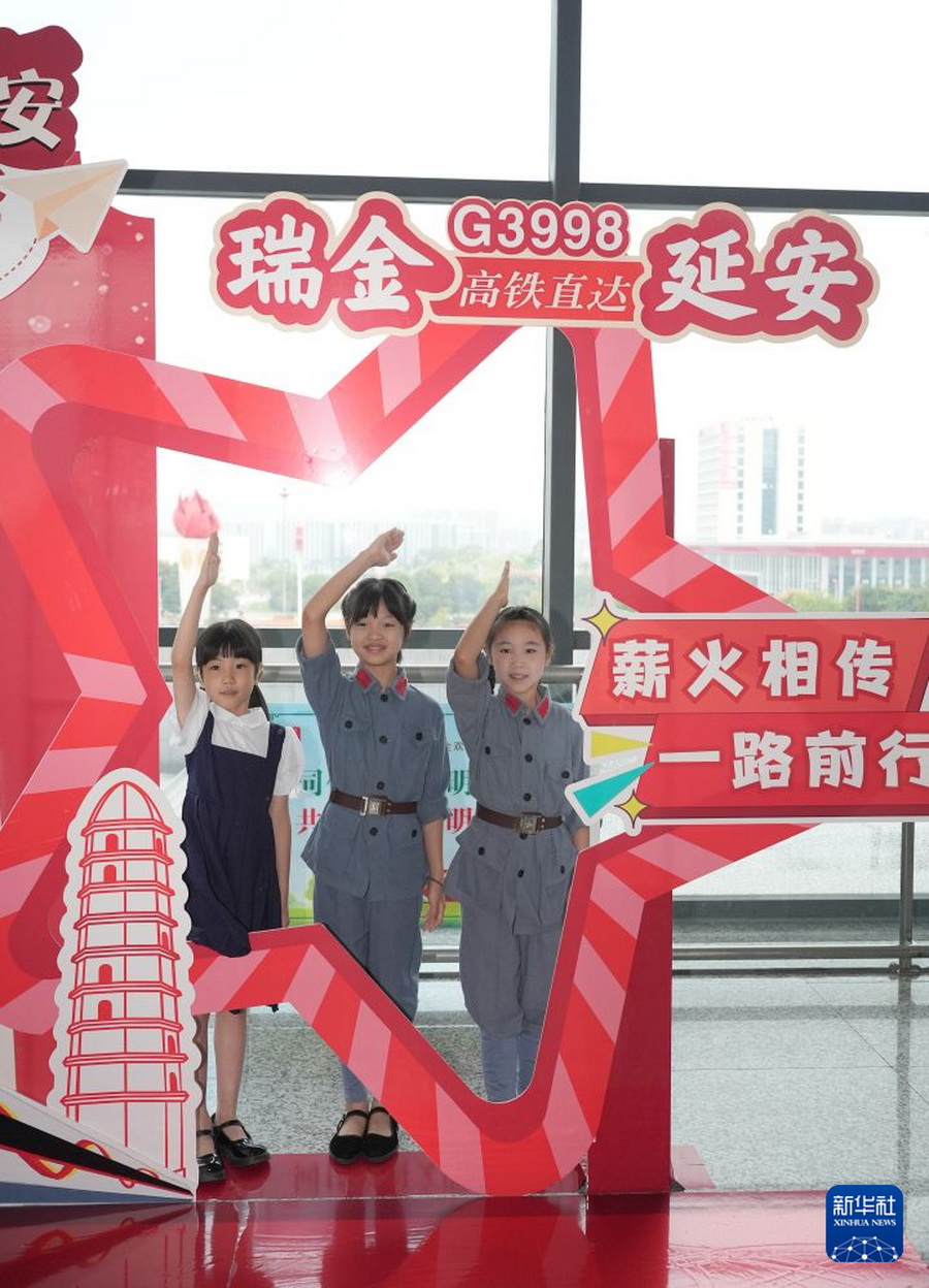 2026090696a427b477aa44709d6c45eb5c4194ed_20260906e9f6ecd7959b43349d7c67e423ec5d94_1.jpg