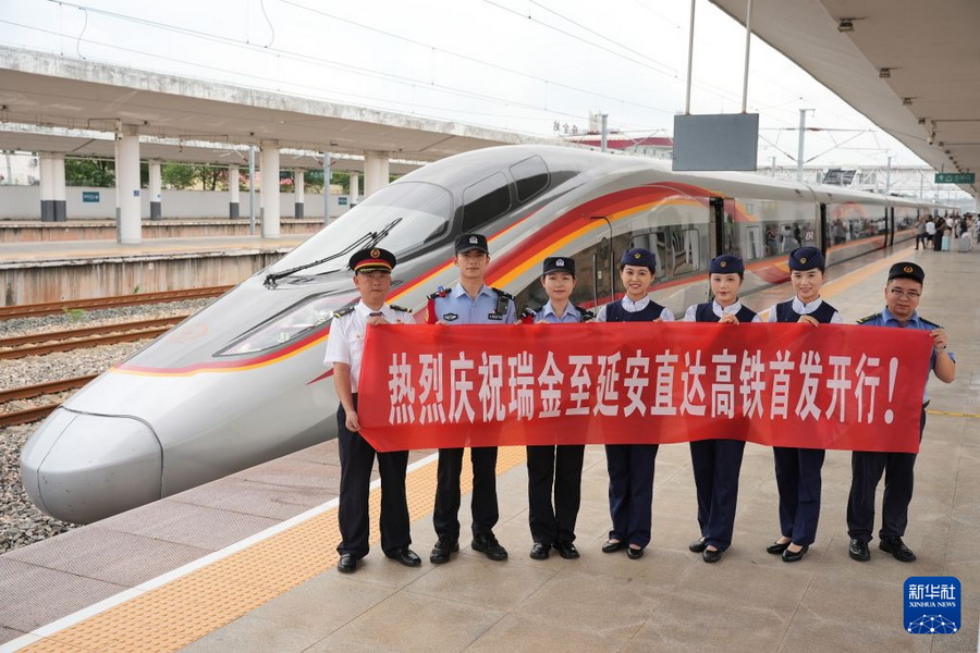 2026090696a427b477aa44709d6c45eb5c4194ed_20260906e91785cc63904bee8d8618d09e2b67d0_1.jpg
