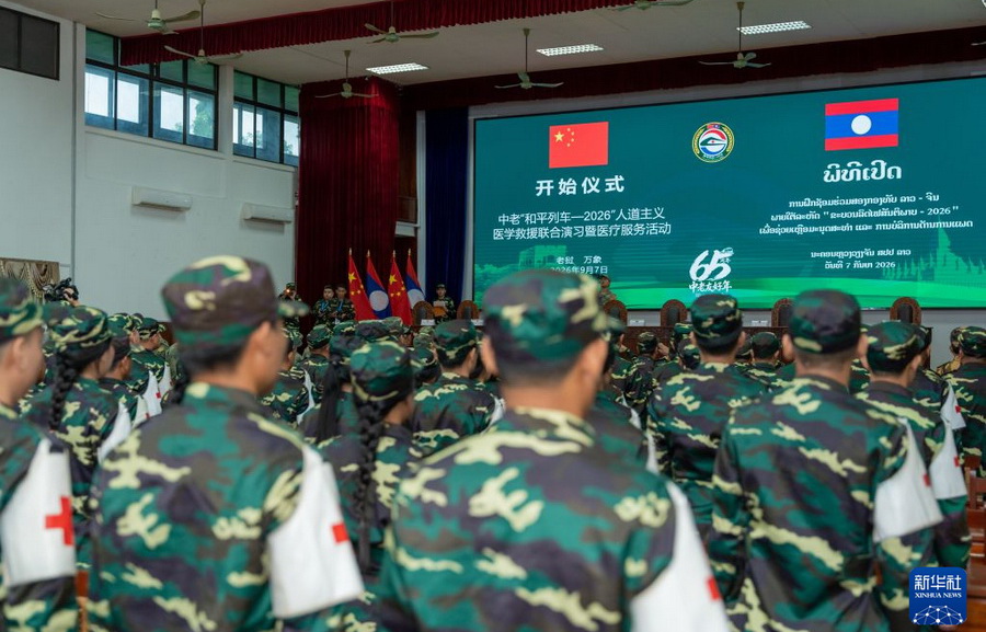 JckoWa1yC4vXhaqP_1封面.jpg
