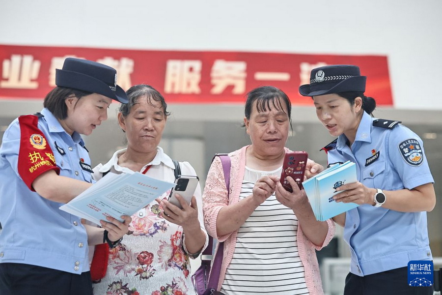 20260914afd8792616f946ddae141c96ca4a14e5_202609144b21ac6045ec4c90828421e888857d1e_1.jpg